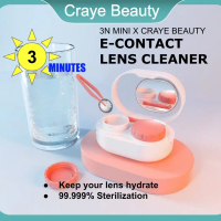 【Ready Stock】3N Ultrasonic Electric Contact Lens Cleaner MINI 3 minutes USB Charging Contact Lens Ca