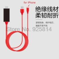 by dhl or ems 100pcs USB 8 Pin to HDMI-Compatible HDTV AV Cable Adapter for iPhone 7 7 Plus 6S 6 Plus 5S 5 Charging Adap