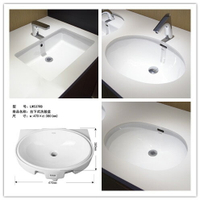TOTO臺下盆面盆LW546B/LW548B/LW596RB橢圓形方形洗臉盆洗手臺盆