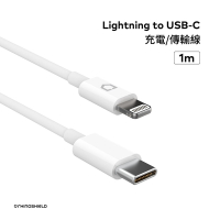 犀牛盾 Lightning to USB-C 傳輸線/充電線(1m)