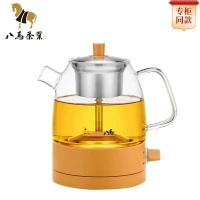 八馬茶具煮茶器茶壺茶業燒水壺悶茶蒸汽泡茶蒸茶器悶泡新款燜茶壺