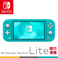 Nintendo 任天堂Switch Lite 主機( 日本公司貨)支援中文+玻璃貼+攜帶包-藍綠色