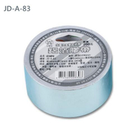 進大 花蝶牌 JD-A-83 鋁箔膠帶 鋁箔保溫膠帶 (50mm*20mm)
