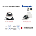 Panasonic NI-WL31 Setrika Uap