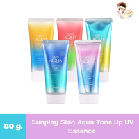 Sunplay Skin Aqua ToneUp UV Essence 80g.