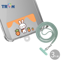 TRON iPhone 13 mini兔兔愛紅蘿蔔-單圖防摔 手機 掛繩 手機殼