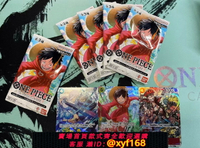 {台灣公司貨 可打統編}海賊王opcg 日版VJUMP 應募包 三船長卡包 路飛&羅&基德 for asia