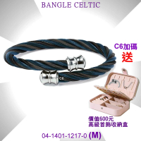 【CHARRIOL 夏利豪】Bangle Celtic 凱爾特人手環系列 黑＆藍鋼索M款-加雙重贈品 C6(04-1401-1217-0-M)
