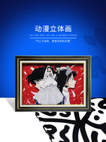 【支持客製】免運 開發票 名偵探柯南周邊小蘭拼圖工藤新一擺件相框動漫立體畫新蘭柯南手辦 動漫掛畫
