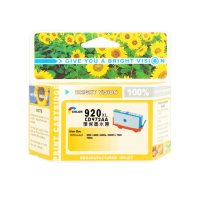 【向日葵】for HP NO.920XL CD975AA 黑色高容量環保墨水匣(適用OfficeJet 6000/6500/6500a/6500W/7000)