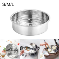1PC 304 Stainless Steel Rice Cooker Steamer Basket Thickened And Deepened Kitchen Cooking Tools Cooking Utensils