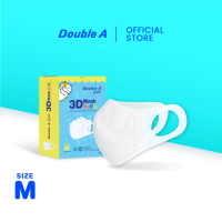พร้อมส่ง. [3D เด็กโต size M 50 ชิ้น แบบกล่อง] Double A Care หน้ากากอนามัยทางการแพทย์ 3D Mask Kids สำ