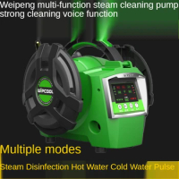 220V C30S Household Car Wash Pump Portable High Pressure Electric Car Wash Washer Air Conditioner Cleaning Machine