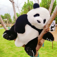 仿真黑白大熊貓公仔毛絨玩具玩偶成都動物園同款兒童生日禮物女生