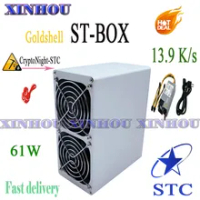 Goldshell ST-BOX 13.9 K/s 61W CryptoNight-STC STC ASIC Miner กับ PSU ดีกว่า CK5 KD5 KD2 KD-BOX CK-BOX LB-BOX Mini-Doge