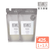 BOTANIST植物性洗髮精補充包(受損護理型) 鳶尾花&amp;小蒼蘭 425mlx2入組