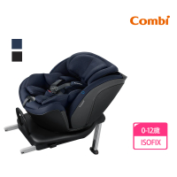 【Combi官方直營】CrossAge 360 SL(0-12歲ISOFIX汽車安全座椅)