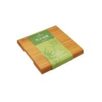 【Buffalo 牛頭牌】竹木止滑抗菌砧板-小(防滑/堅硬/耐磨/抗菌/不易掉屑)