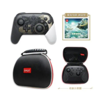 任天堂 Switch  Pro控制器 手把 薩爾達傳說 王國之淚版+手把收納包(送獨家特典滑鼠墊)