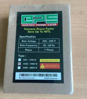 Alat Penghemat Listrik Untuk Daya 2200 Watt - 4400Watt Alat Hemat Tegangan Listrik Besar Awet