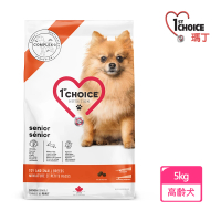 【1stChoice 瑪丁】迷你型高齡犬 低過敏雞肉配方 5KG(狗飼料/低過敏/小顆粒)