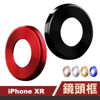 iPhoneXR 質感電鍍金屬手機鏡頭框保護貼(XR鏡頭貼)