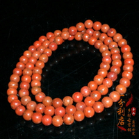 天然原礦涼山南紅瑪瑙項鏈手串鏈本命108顆佛珠念珠項鏈頸飾