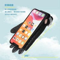 兒童手套高爾夫運動防曬夏季戶外騎行自行車防滑耐磨透氣小孩薄款
