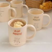 Korean Cup ins Simple Niche Drinking Mug Household with Lid and Ceramic Breakfast Milk Cup Non-Collision Style