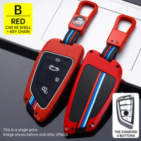 ALLOY Silicone Car key cover case chain fob shell keychain Protection For BMW F20 G20 G30 X1 X3 X4 X5 G05 X6