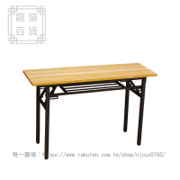簡易折疊便攜式培訓桌椅多功能長條桌會議經濟型戶外書桌家用