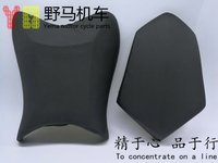 赤兔馬北極光跑車前后坐墊 摩托車座包趴賽前坐墊后座墊 鞍座