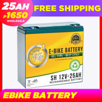Ebike Battery 12V25AH compatible with 12V20Ah