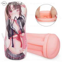 Pocket Pusssy Can Pussy Man Masturbation Male Masturbator Hot Selling Realistic Silicone Vagina for Men Soft Silicone Sexy Toys