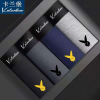 Đồ lót nam thời trang chất liệu cotton, quần boxer bốn góc, đồ lót cho giới trẻ, quần short rộng khá