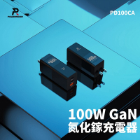 PowerRider PD100CA 100W氮化鎵三孔折疊快速充電器