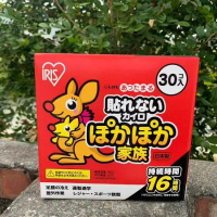 日本製 IRIS 袋鼠暖暖包 長效16H 30入(盒)