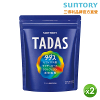 【Suntory 三得利官方直營】TADAS比菲禦力菌 30包x2袋組(比菲德氏龍根菌、膳食纖維 、乳酮糖、乳鐵蛋白)