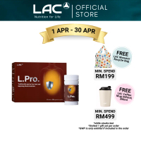 [Expiry Jul 2027] LAC L.Pro (8 bottles x 80 vegetable capsules) 01406530