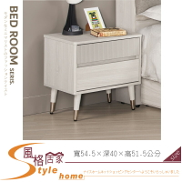 《風格居家Style》蘿克斯1.8尺床頭櫃 507-09-LP