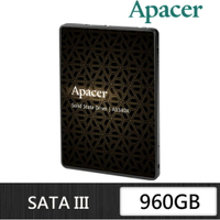 【含稅公司貨】Apacer 宇瞻 AS340X SATA3 2.5吋 960GB SSD 固態硬碟 960G