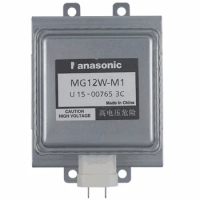New for Panasonic MG12W-M1 High Voltage Magnetron Microwave Equipment Industrial Vacuum Electronic Tube Water Cooling