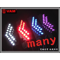 ξ梵姆ξ KOSO 箭頭款式 LED 前方向燈 (Many, 魅力, Many100, Many110專用)