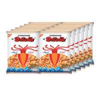 [พร้อมส่ง] Arigato Cuttlefish Cracker Original 18g x 12 Bags.อาริงาโตะ ข้าวเกรียบปลาหมึก รสดั้งเดิม 