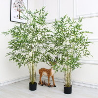仿真植物盆栽假樹大型塑料竹子假綠植客廳旅人蕉落地假花室內綠植
