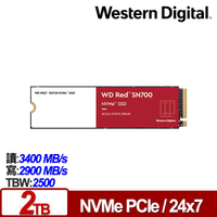 WD 紅標 SN700 2TB NVMe PCIe NAS SSD WDS200T1R0C