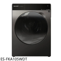 SHARP夏普【ES-FKA105WDT】10.5公斤變頻溫水洗脫烘滾筒洗衣機(含標準安裝)