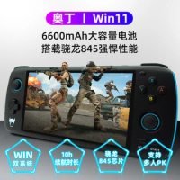 Odin Handheld Game Portable Android Console IPS 5.98-inch Retro Handheld Retro Video Games Player 8G+256G Supports USB PD3.0