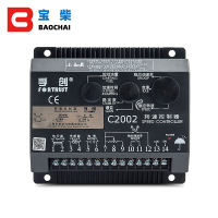 FORTRUST เครื่องกำเนิดไฟฟ้า A800C-W-A ผู้ว่าราชการจังหวัดอิเล็กทรอนิกส์กันน้ำ D Amper อุปกรณ์ขับเคลื