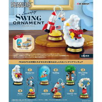 盒裝6款 日本正版 史努比 鞦韆擺飾 盒玩 迷你鞦韆 Snoopy PEANUTS Re-MeNT 251110